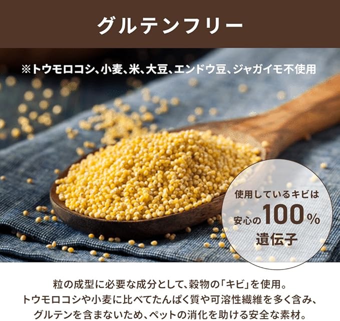 NATURE'S LOGIC Feline Chicken Meal Feast Cat Food - High-Protein Dry Food for Cats, 100% Natural Nutrition with Probiotics & Prebiotics - All Life Stages - Chicken, 3.3lbs (Pack of 3)