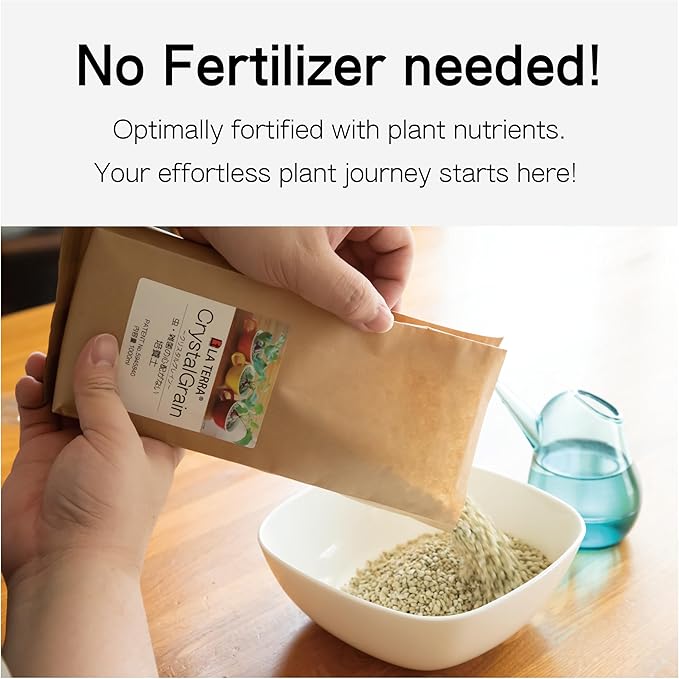 LA TERRA Soil for Foliage Plants, 2L (Medium Grain) Made in Japan – Nutrient-Enriched, Clean, No Mess, Reusable-Crystal Grain