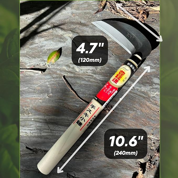 Hounen Miyawaki Japanese Weeding Sickle (Kama) – Curved Plain-Edge, Non-Twisted, Rust-Resistant Japanese Steel, Lightweight Wood Handle, Made in Japan